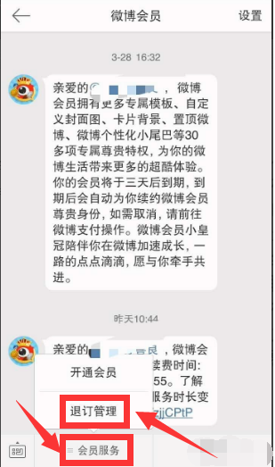 1627094579123376.png image.png