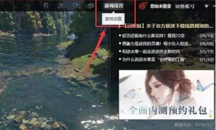 1625035801643325.png image.png