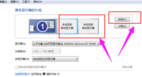 1625197277789719.png image.png
