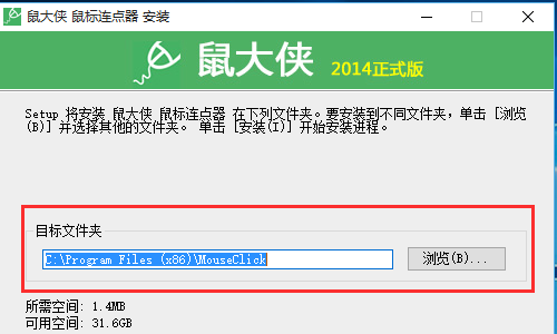 1625795971132030.png image.png
