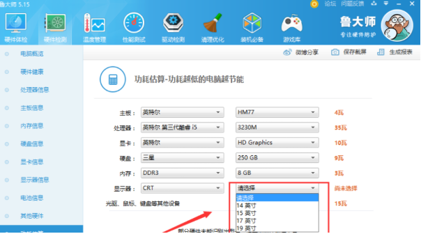 1625816384978112.png image.png