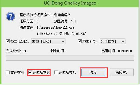 1629685822108009.png image.png