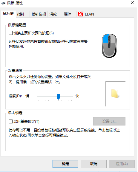 1627701654110238.png image.png