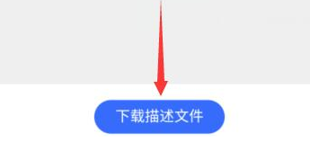 1625194254139853.png image.png