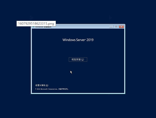 1629862246133652.png image.png