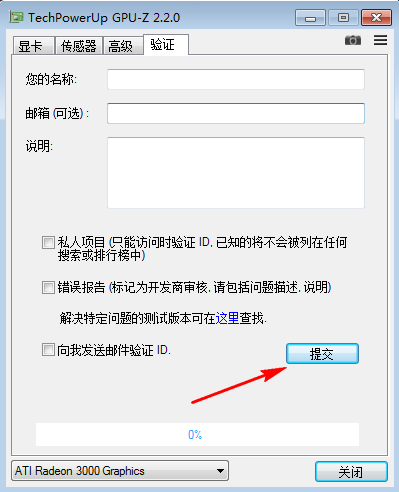 1629338400582349.png image.png