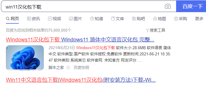 1627348171448778.png image.png