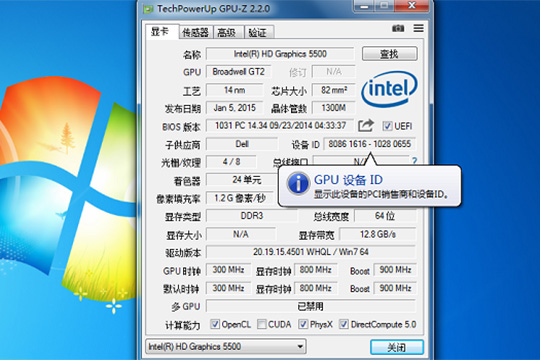 1629859040813429.png image.png