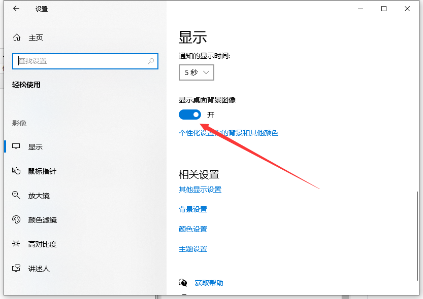 1627888185951906.png image.png