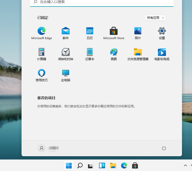 1627264509818679.png image.png