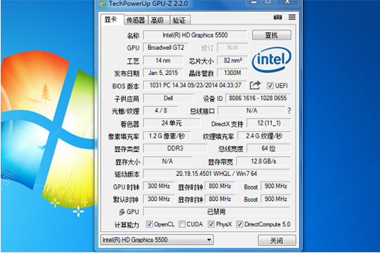 1629859049314476.png image.png