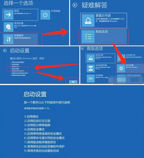 1627714126372612.png image.png