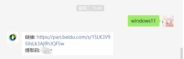 1627520932109201.png image.png