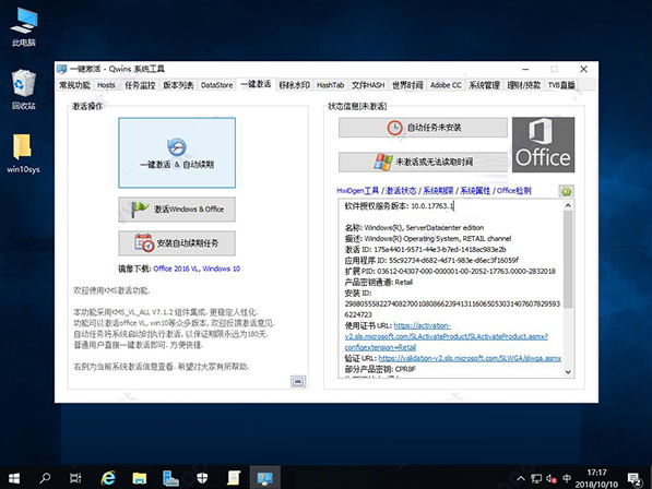 1629862371541856.png image.png