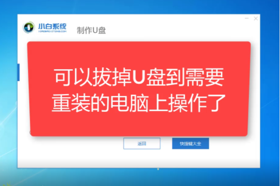 1625630261225615.png image.png
