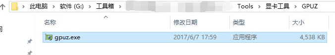 1629771566535401.png image.png