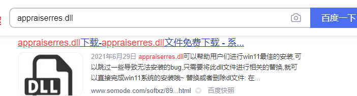 1627520729136268.png image.png