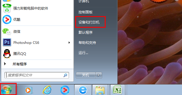 1628910260674308.png image.png