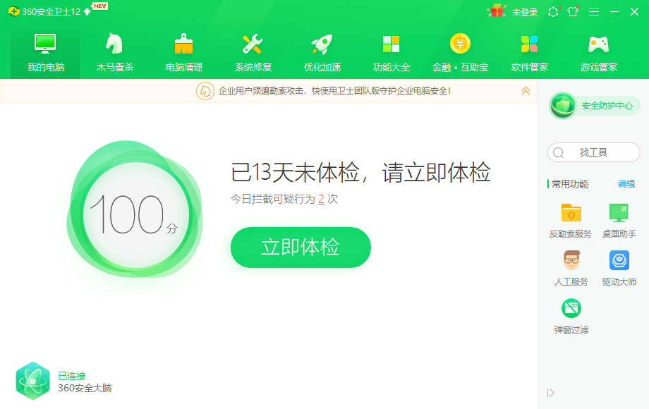 1630910359793204.png image.png