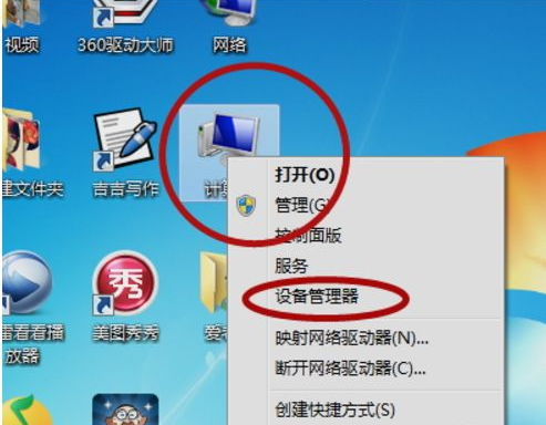 1632022375138992.png image.png