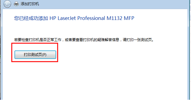 1628910365330182.png image.png