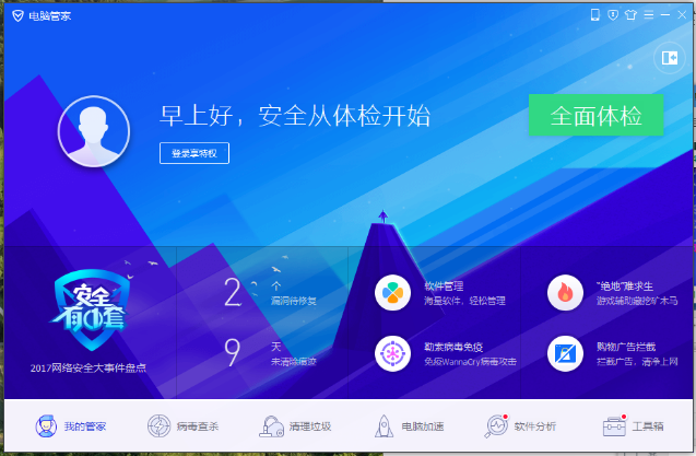 1631586322447573.png image.png