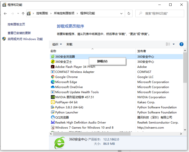1631170490808222.png image.png