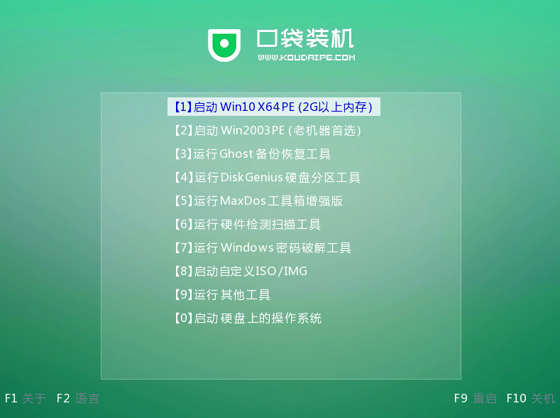 1622873190413793.png image.png