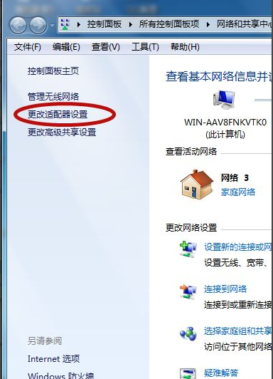 1632022322197989.png image.png