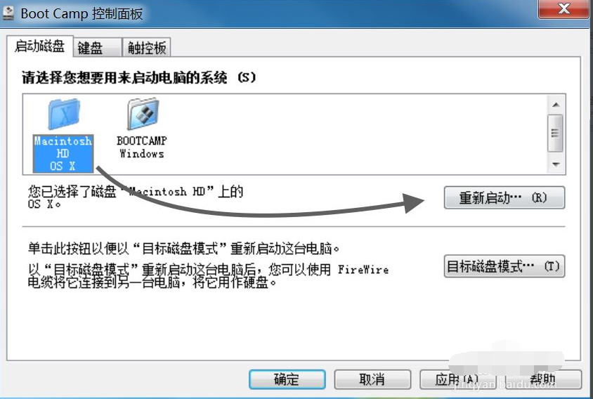 1624416396520641.png image.png