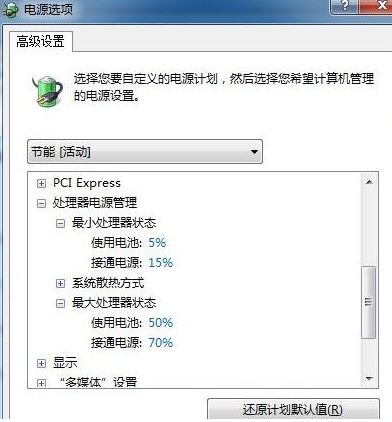 1631586358378636.png image.png