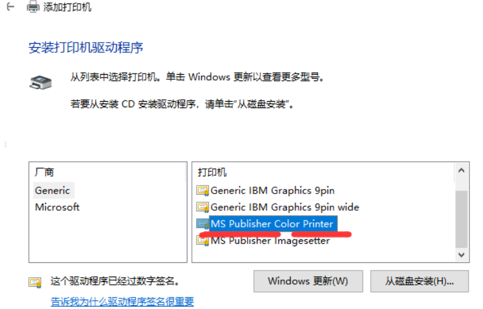 1631762099481181.png image.png
