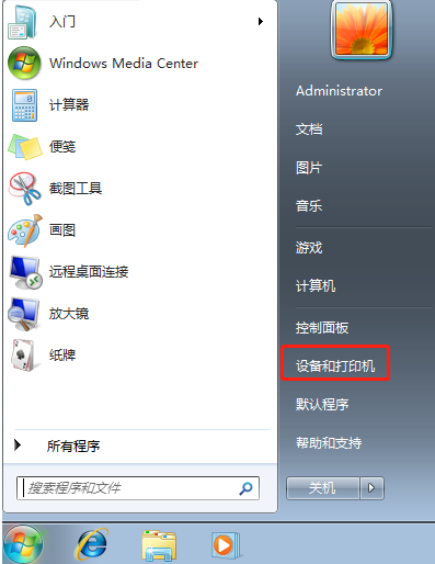 1629614689216320.png image.png