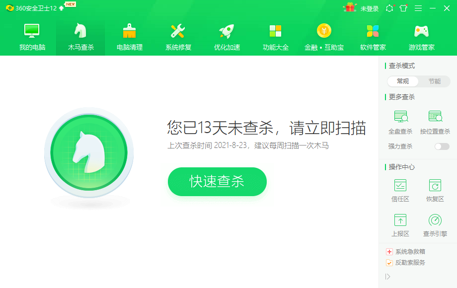 1630910370703870.png image.png