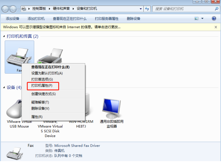 1629614699525762.png image.png