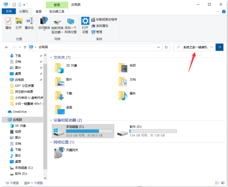 1631170523883184.png image.png