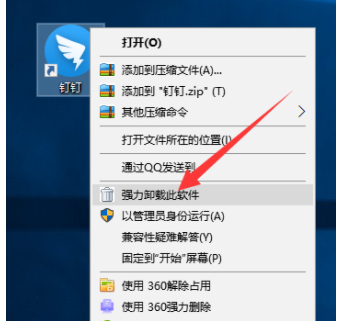 1631765181127262.png image.png