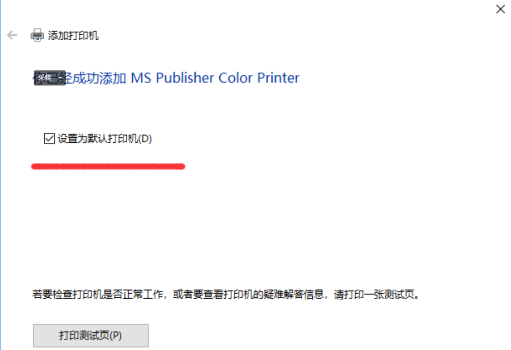 1631762070720696.png image.png