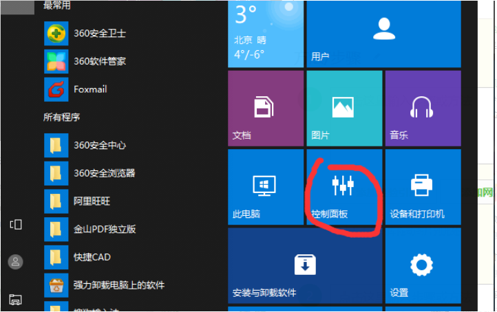 1631762165130033.png image.png