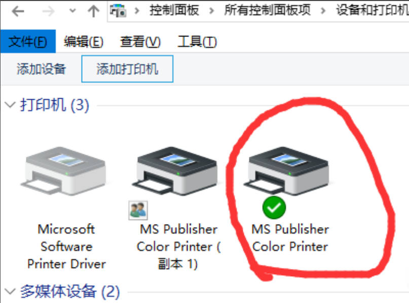 1631762051828146.png image.png