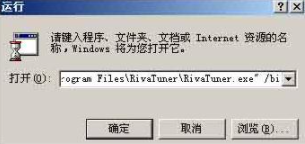 1629250136505709.png image.png