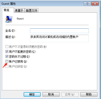 1629614679832751.png image.png