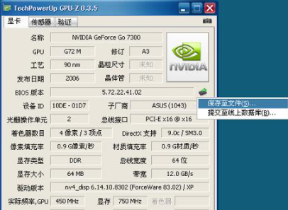 1629250118548784.png image.png