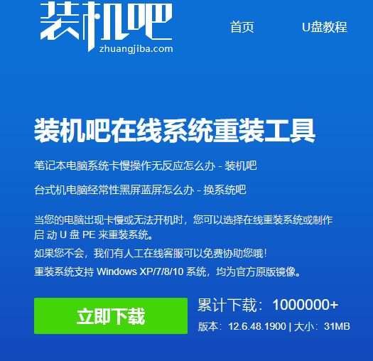 1635408781590740.png image.png