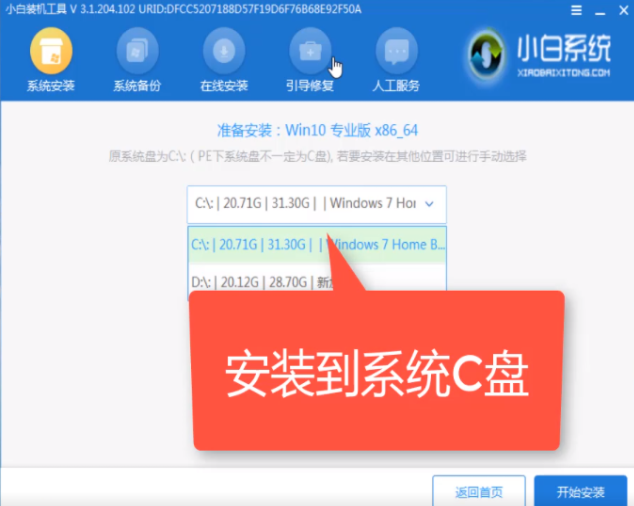1635130204401099.png 37c36f765dc826d36b1c3cb42a1417f6.png