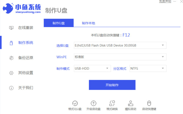 1635326079431350.png image.png