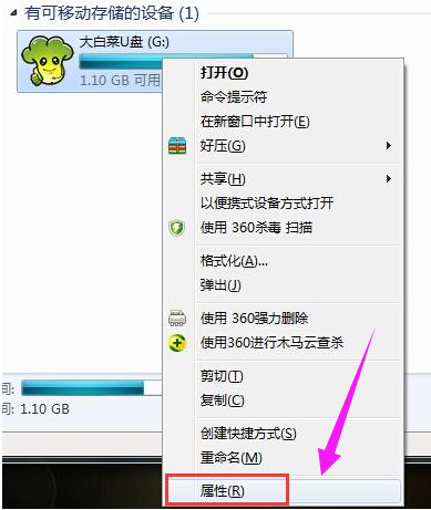 1634197104737564.png image.png