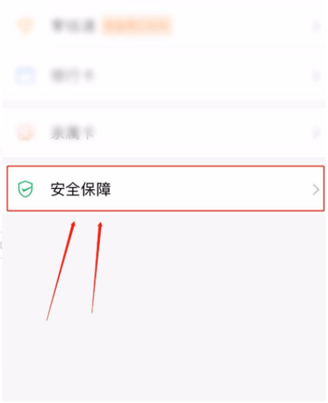 1633492188227724.png image.png