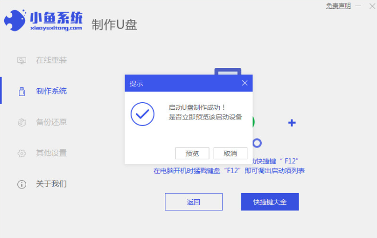 1634696988136677.png image.png