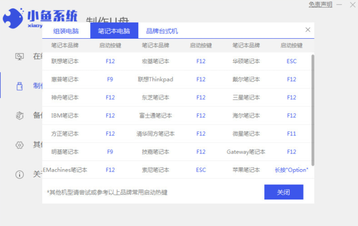 1635326130117063.png image.png